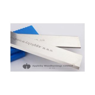 110 x 30 x 3mm HSS Resharpenable Planer Blades 1 Pair.